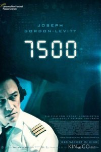 7500 