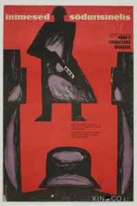 Люди в солдатских шинелях 