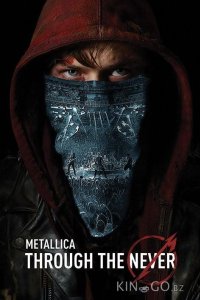 Metallica: Сквозь невозможное 