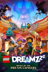 LEGO DREAMZzz Испытание охотников за мечтами 3 20