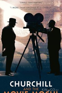 Черчилль и кинорежиссер 