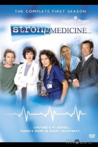 Сильное лекарство 6 22