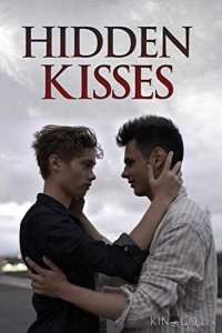 Поцелуи украдкой 