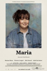 Мария 