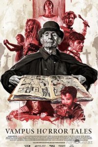 Страшные истории Вампуса 