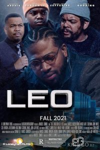 Лео 