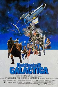 Звёздный крейсер «Галактика» 