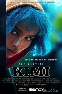Кими 