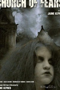 Church of Fears 