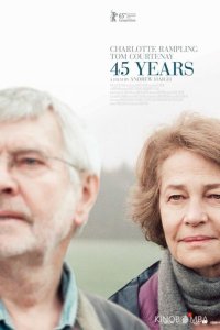 45 лет 