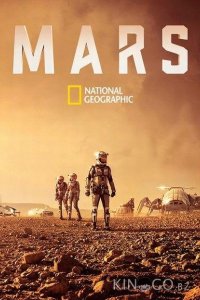 National Geographic. Экспедиция на Марс 