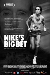 Большая ставка Nike 