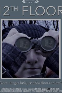 12 этаж 