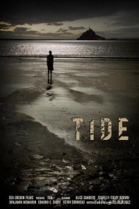Прилив 