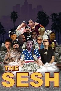 Тусовка 