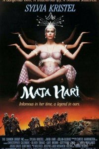 Мата Хари 