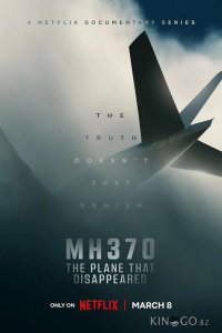 MH370: Самолёт, который исчез 1 3