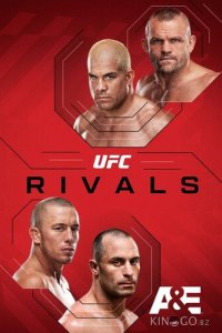 Соперники из UFC 1 2