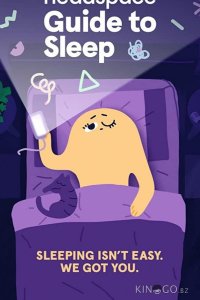 Headspace: Руководство по сну 1 7
