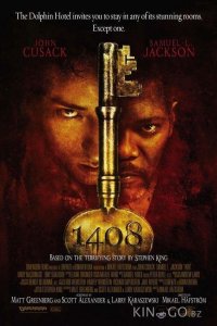 1408 