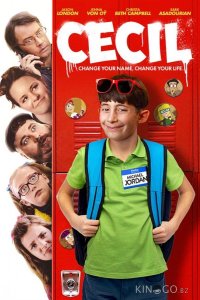 Сесил 