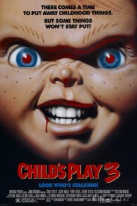 Детские игры 3 
