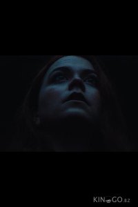 Поход 