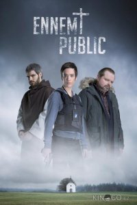Враг общества 3 6