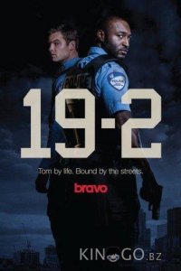 19-2 4 8