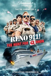 Рено 911 (Рино 911) : Охота на Кьюаннон 