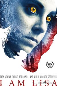 Я - Лиза 