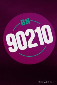 Беверли-Хиллз 90210 / БХ90210 1 6