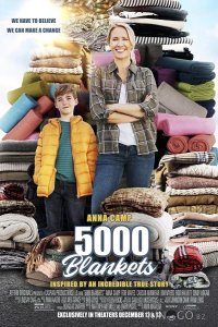 5000 Одеял 