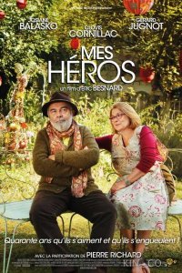 Мои герои 
