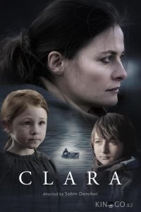 Клара 