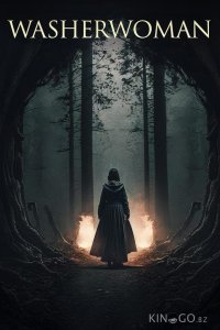 Банши 