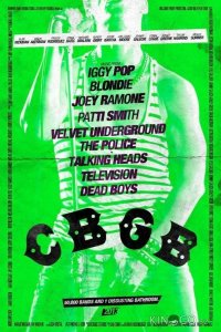Клуб CBGB 