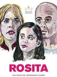 Росита 