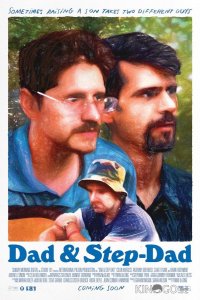 Отец и отчим 