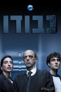 Судья 1 12