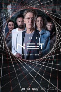 Сеть: Прометей 1 8