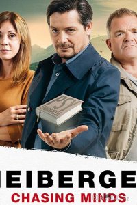 Майбергер. В голове преступника 3 4