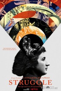 Борьба: жизнь и утраченное искусство Шукальского 