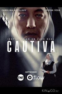 Пленница 1 6