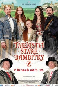 Тайна старого мушкета 2 