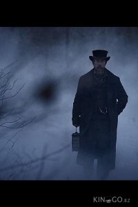 Всевидящее око 