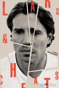 Ложь и измены 
