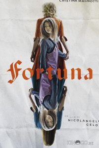 Фортуна 