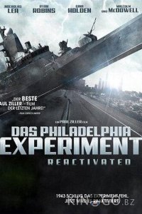 Филадельфийский эксперимент 