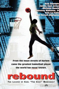 Возвращение: Легенда Эрла «Козла» Маниго 